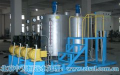 生活雜用水水質(zhì)標(biāo)準(zhǔn)CJ 25.1 生活雜用水水質(zhì)標(biāo)準(zhǔn)CJ 25.1