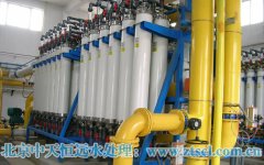 北京中天恒遠:150T大型工業(yè)反滲透純水設備 北京中天恒遠:150T大型工業(yè)反滲透純水設備