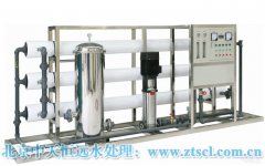 北京中天恒遠:家用凈水機的技術發(fā)展及日常保養(yǎng) 北京中天恒遠:家用凈水機的技術發(fā)展及日常保養(yǎng)