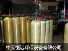 詳細(xì)介紹軟水器控制閥的分類(lèi)(圖文) 詳細(xì)介紹軟水器控制閥的分類(lèi)(圖文)