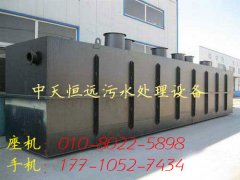 機(jī)械加工切削液分類(lèi)和作用機(jī)理的詳情介紹(圖) 機(jī)械加工切削液分類(lèi)和作用機(jī)理的詳情介紹(圖)